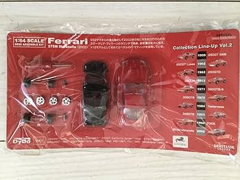 Amazon.co.jp: ucc ミニカーコレクション ランボルギーニ 50周年